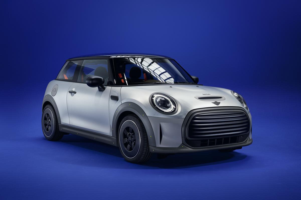 Mini Strip concept 2021 Paul Smith