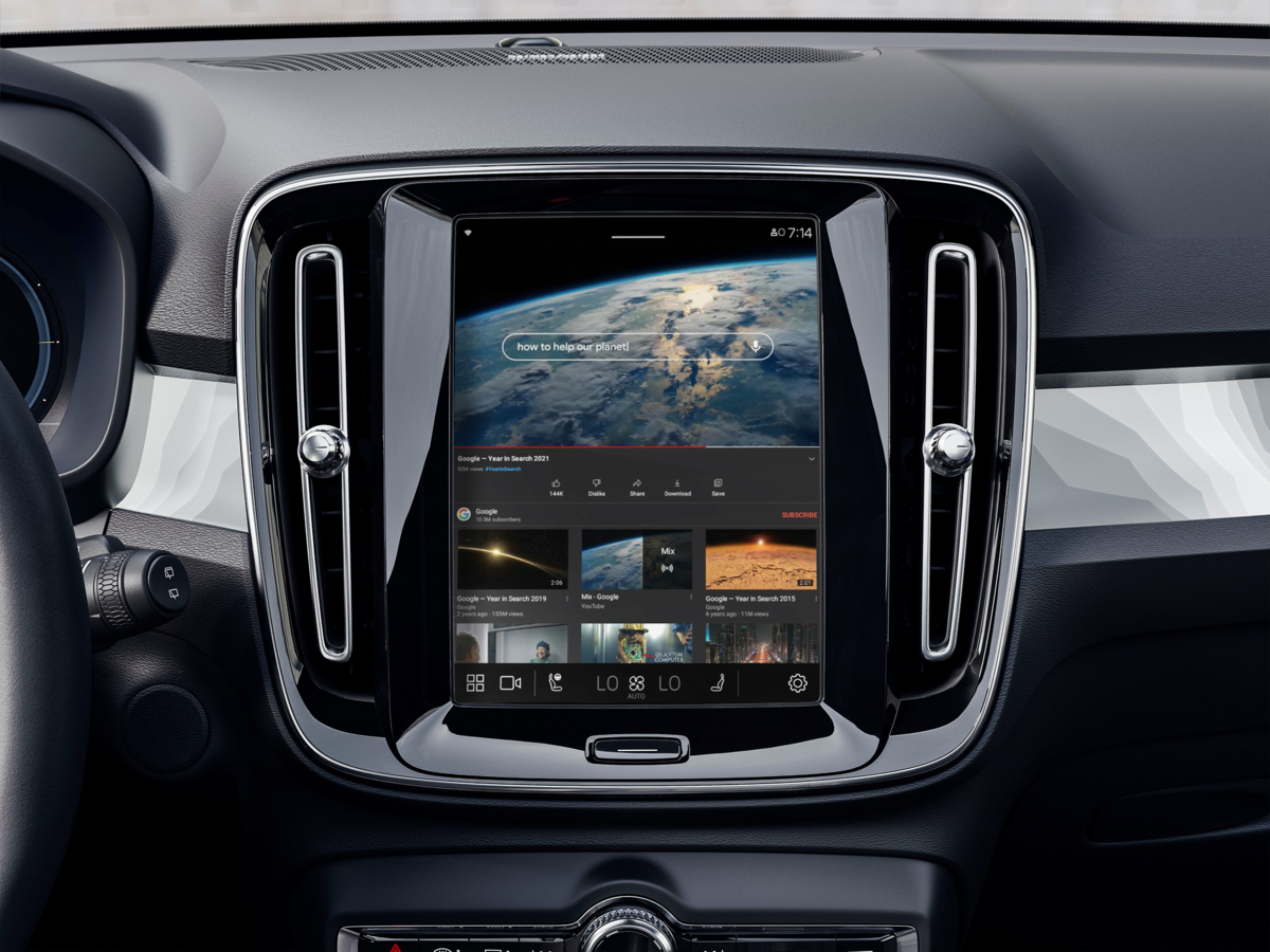 Volvo YouTube App 2022