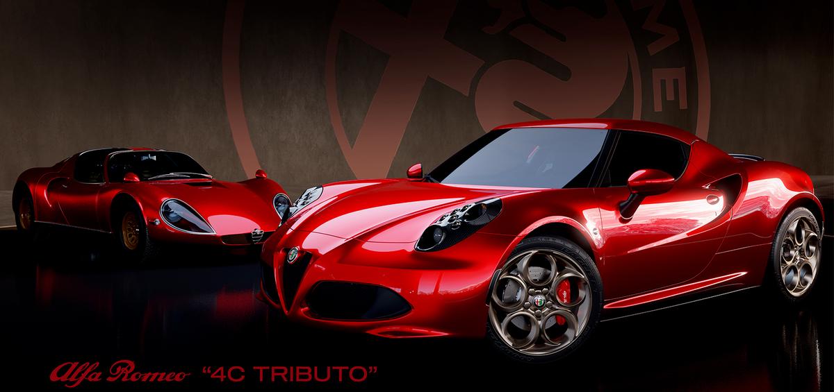 Alfa Romeo 4C Designer's Cut 2023