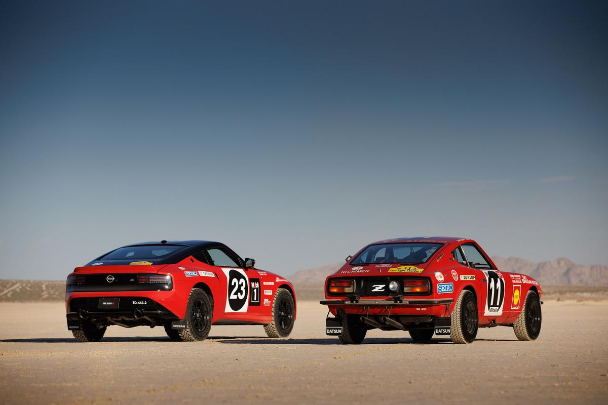 Nissan Safari Rally Z Tribute 2023
