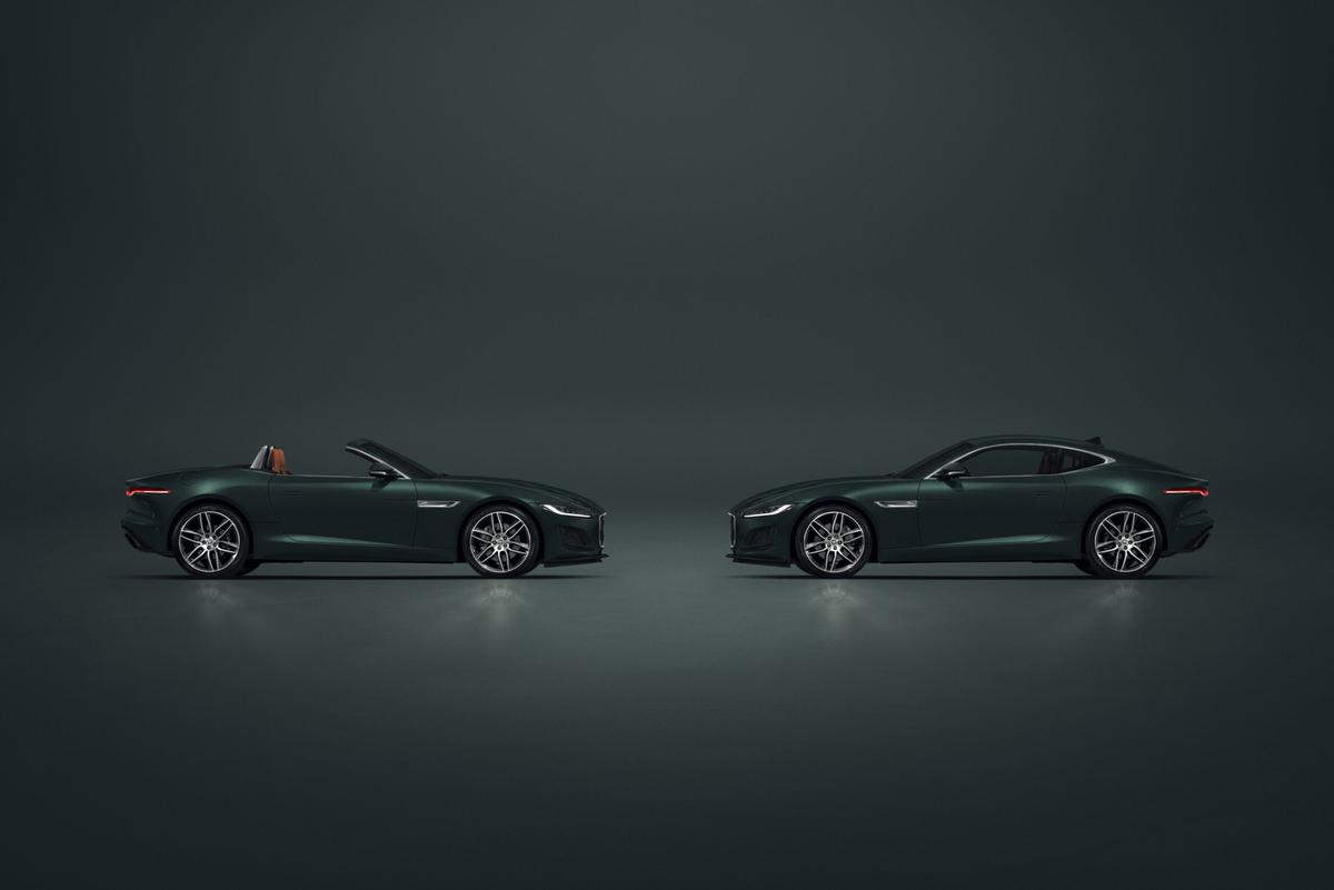 Jaguar F-Type Collector's Fifty info belgie