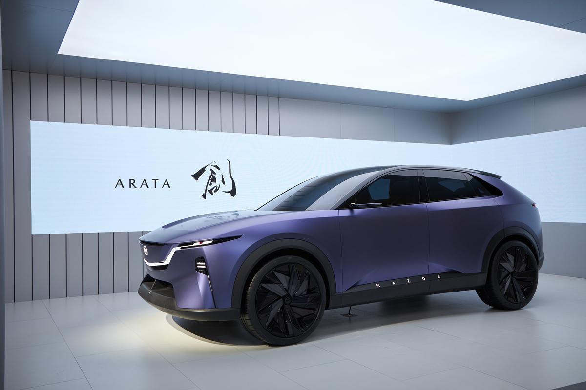 Mazda Arata concept