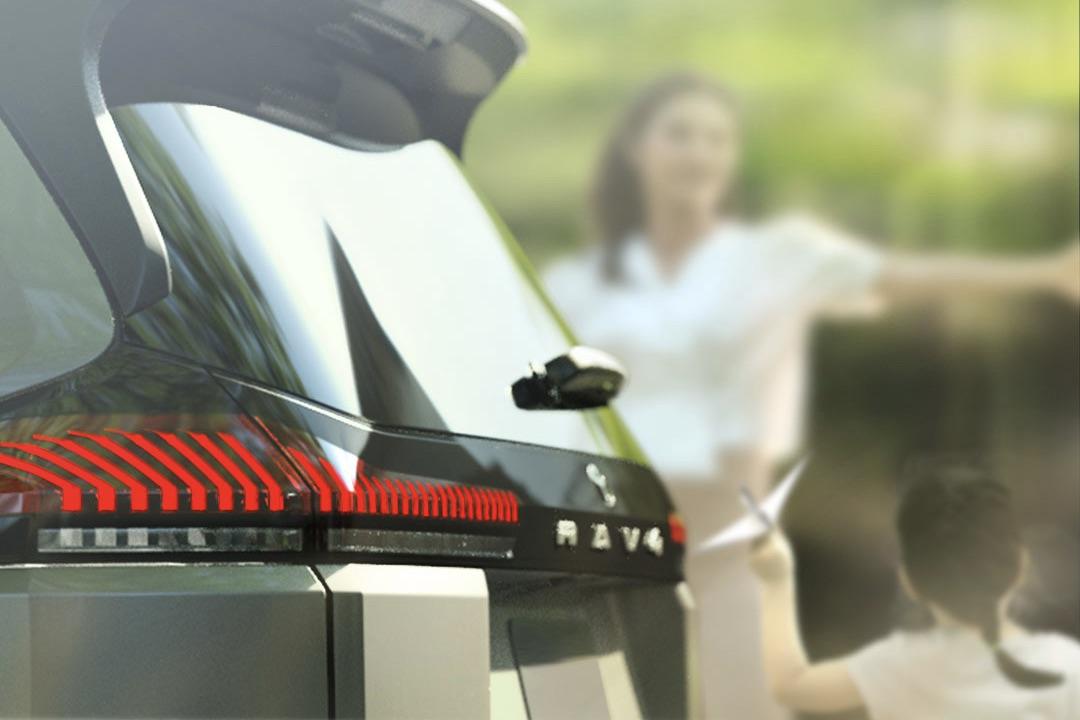 Toyota RAV4 teaser 2 2025
