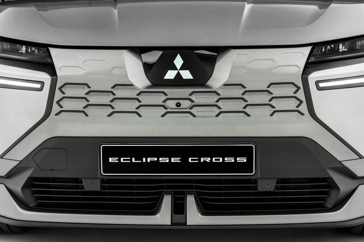 Mitsubishi Eclipse Cross Dynamic Shield