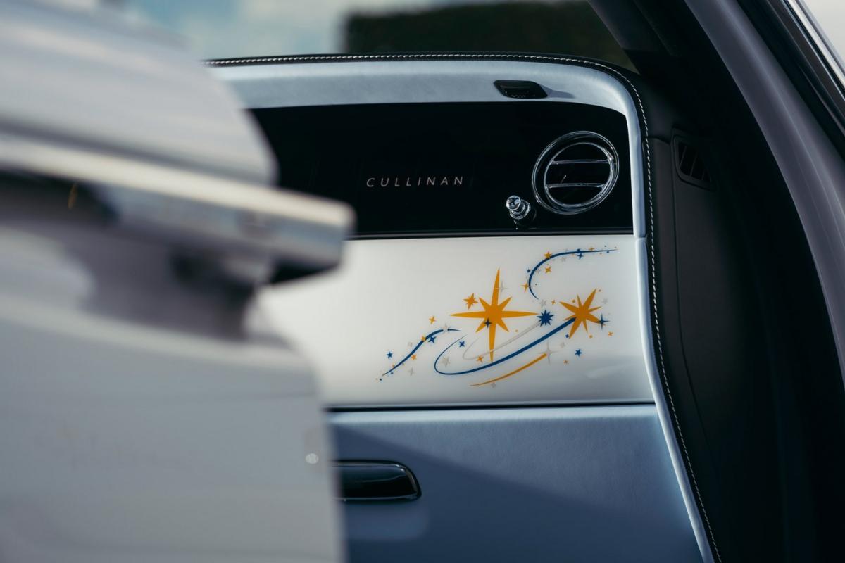 Rolls-Royce Cullinan Cosmos