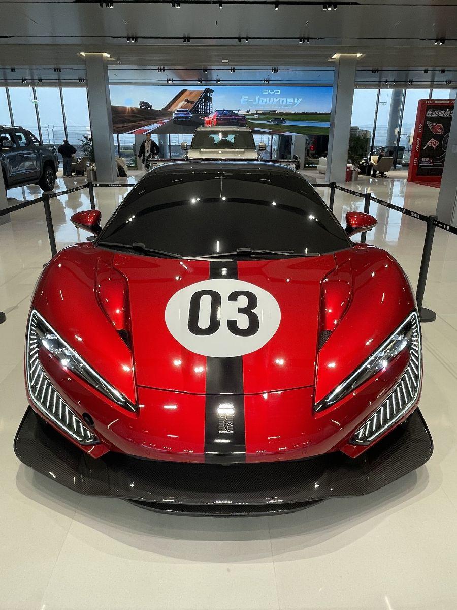 BYD YANGWANG U9 Xtreme