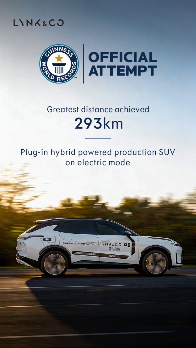 Lynk & Co 08