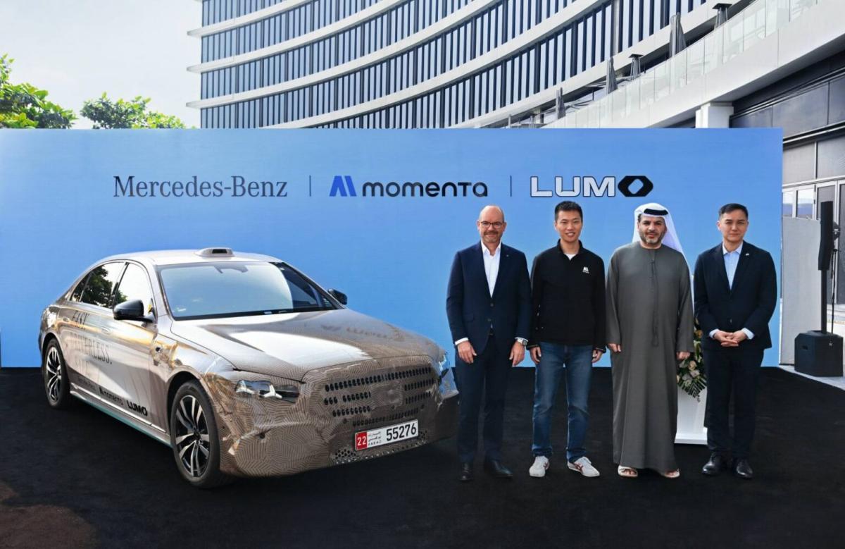 Mercedes S-Klasse Taxi