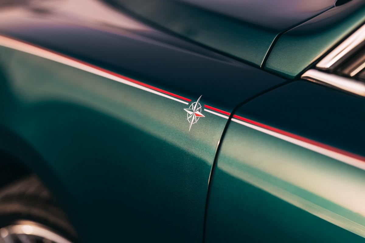 Rolls-Royce Cullinan Yacht