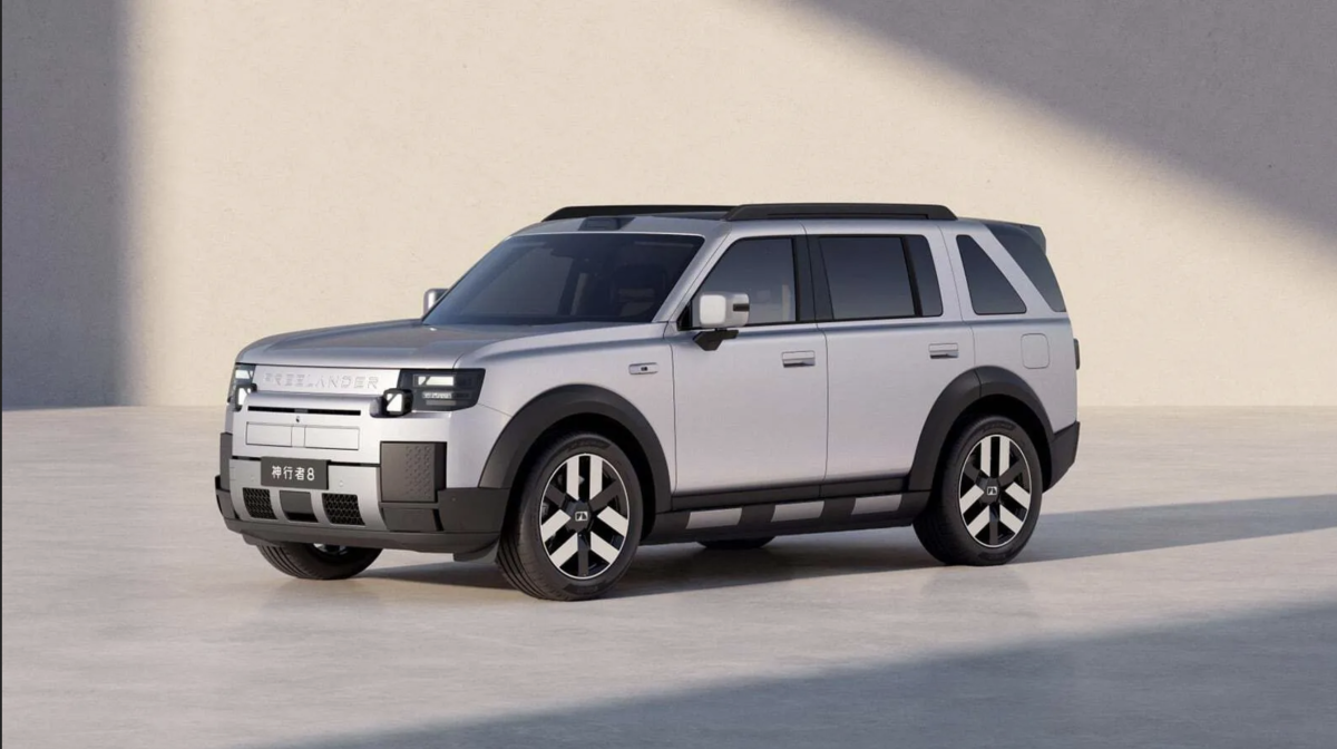 Freelander 8 2026