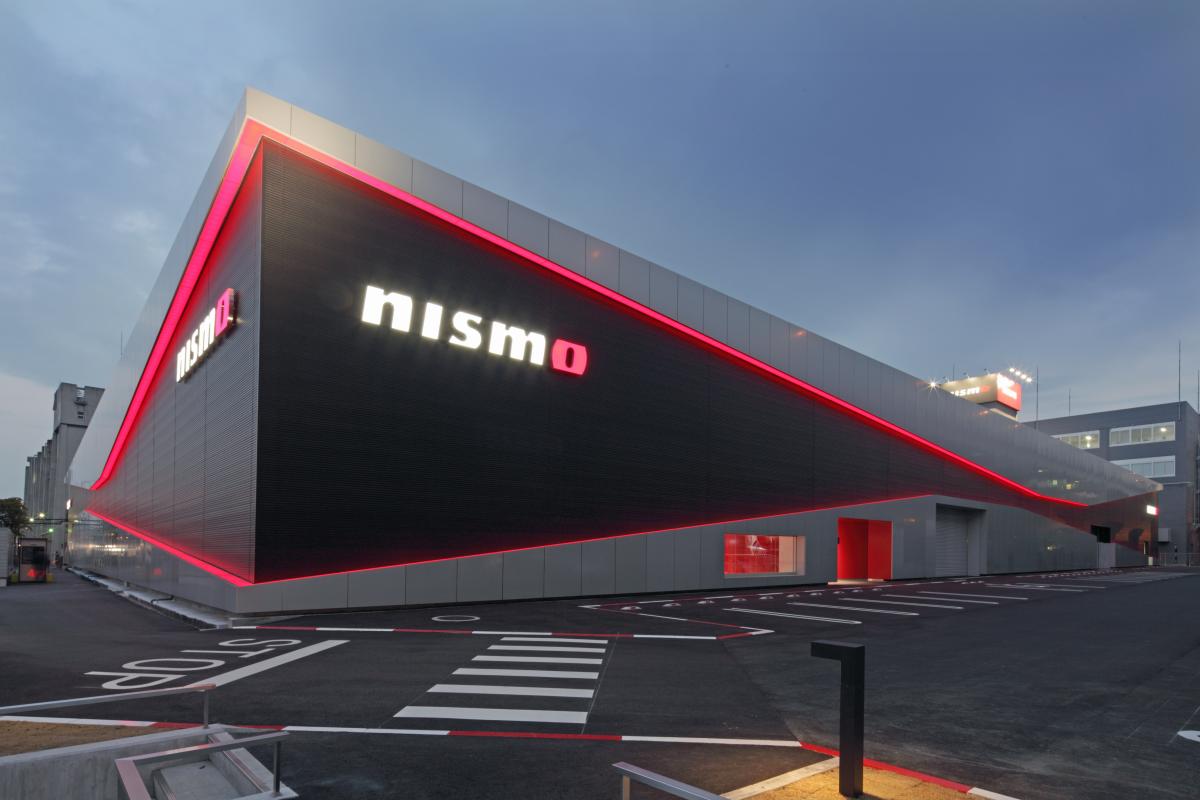Nissan Nismo garage Australia