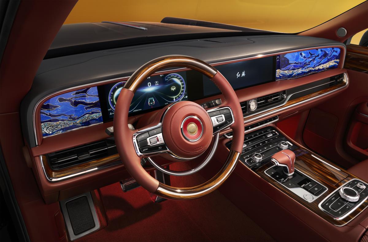 Hongqi