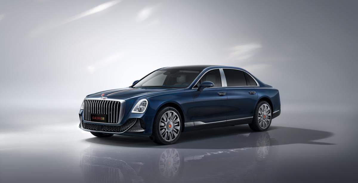 Hongqi