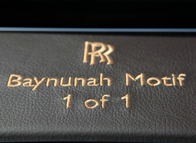 Rolls Royce Phantom Coupé Shaheen en Baynunah Edition