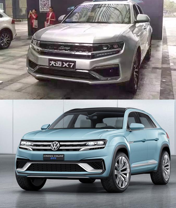 zotye-domy-x7_01