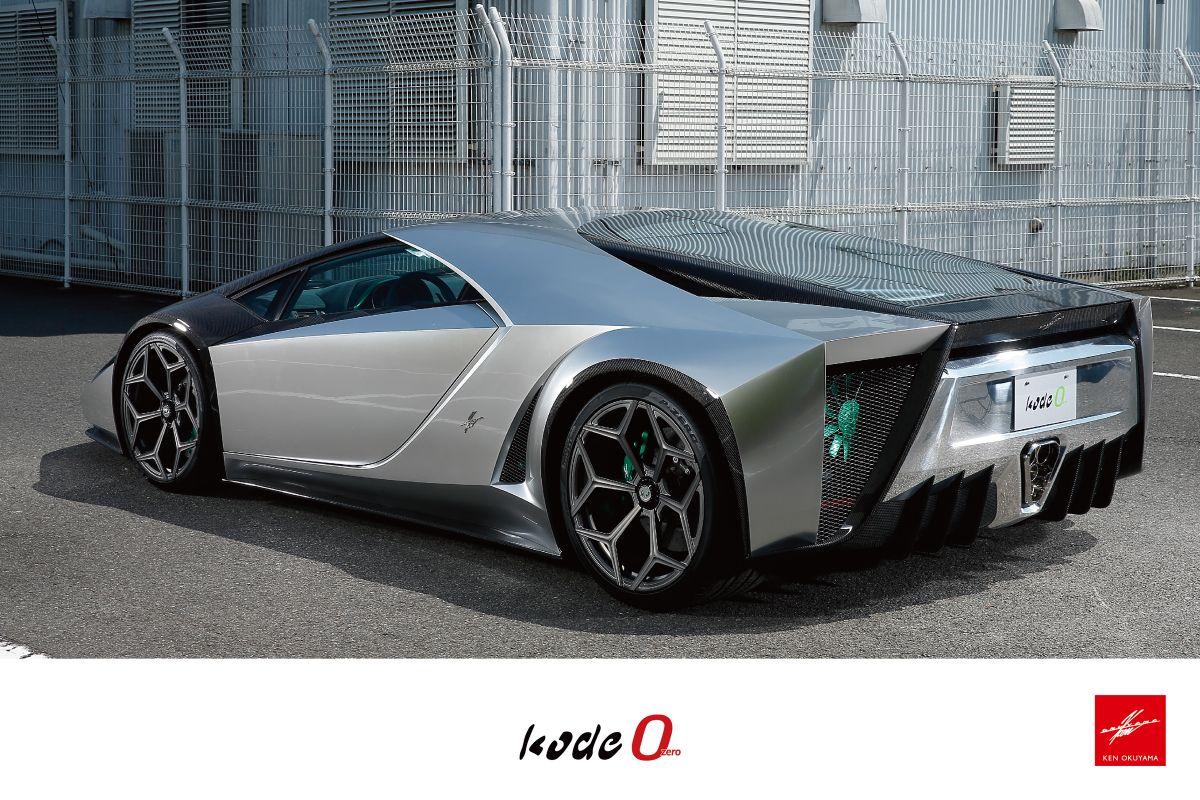 Ken-Okuyama-Kode-0