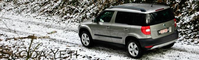 Skoda Yeti 2.0 TDI 4x4