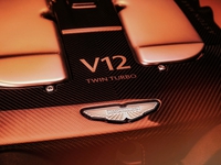 Aston Martin V12 Vanquish teaser 2024