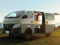 Nissan Caravan MyRoom 2024