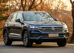 Volkswagen Touareg PHEV