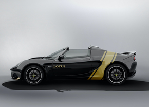 Lotus Elise Classic Heritage Edition prijs 