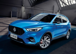MG ZS 2020 facelift