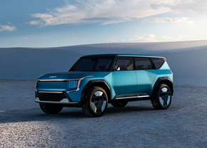 Kia Concept EV9 2021
