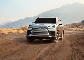 Lexus LX 2021