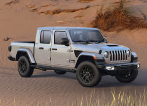 Jeep Gladiator Final Edition 2023