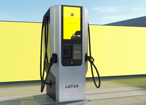 Lotus Flash Charger 2023