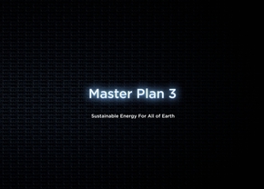 Tesla Master Plan 3