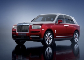 Rolls-Royce Year of the Dragon 2024