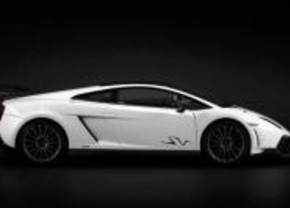 Lamborghini Gallardo LP570-4 SV 2010