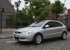 Chery A3 by Pininfarina