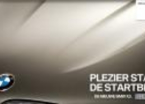 X3 2012 teaser F25