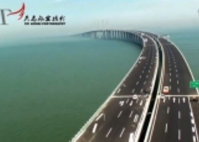 Chinezen bouwen langste brug ter wereld