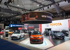Toyota Autosalon 2020