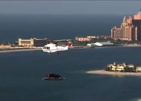 Aston Martin helikoptervlucht Dubai