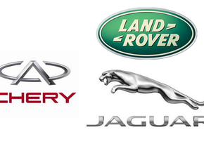 jaguar land rover chery
