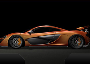 McLaren P1 Teaser