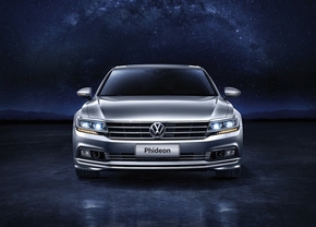 Vw-phideon-2016