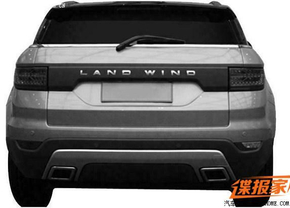 Landwind-E32-Evoque