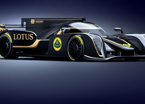 lotus t128 lmp2