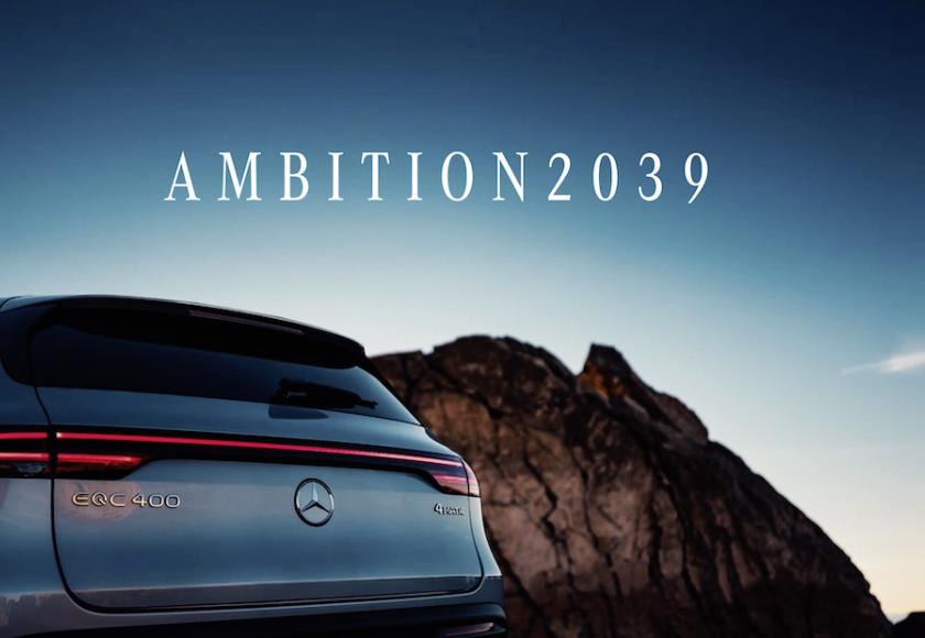 mercedes ambition2039