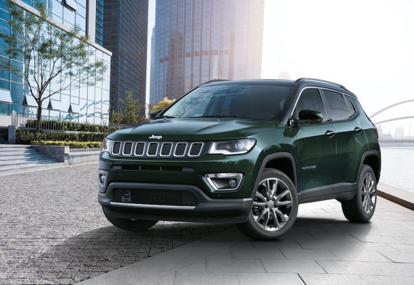 Jeep Compass 2020 1.3