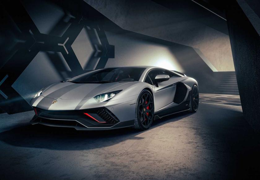 Lamborghini Aventador Ultimae