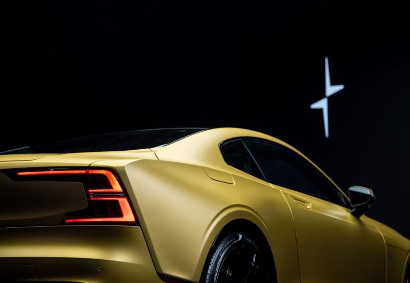 Polestar 1 gold edition (2021)