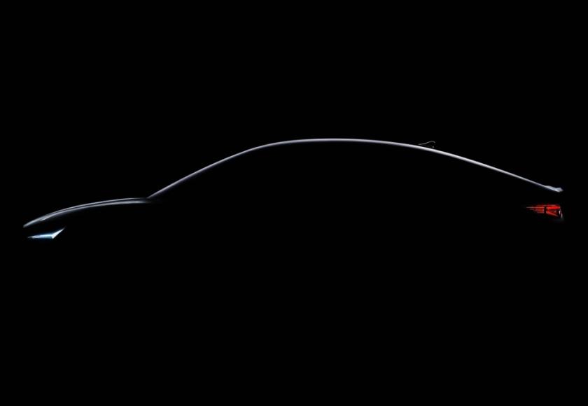 Skoda Enyaq Coupé iV teaser 2021