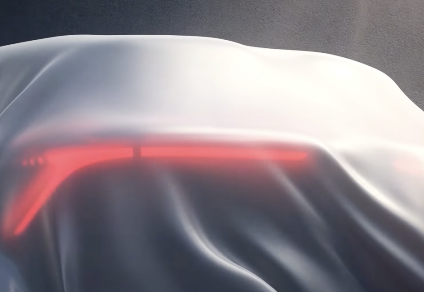 MG CyberE Teaser