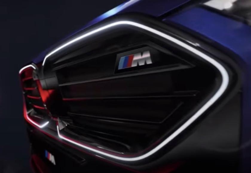 BMW X2 M35i xDrive teaser 2023